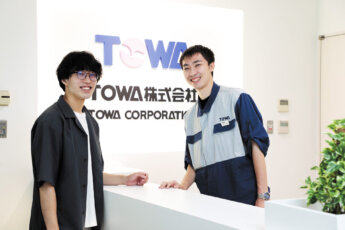 TOWA株式会社