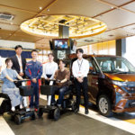 京都ダイハツ販売株式会社