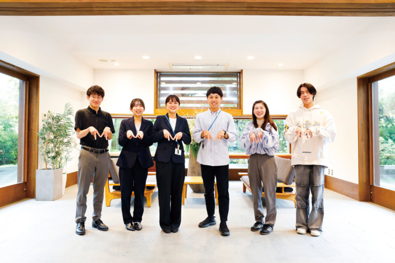 社会福祉法人　南山城学園