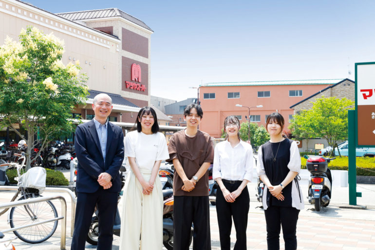 株式会社マツヤスーパー