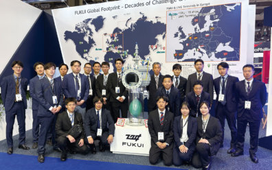 株式会社福井製作所