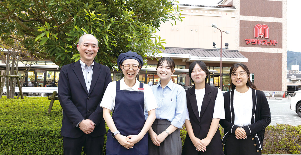 株式会社マツヤスーパー