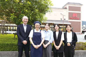 株式会社マツヤスーパー