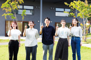 社会福祉法人南山城学園