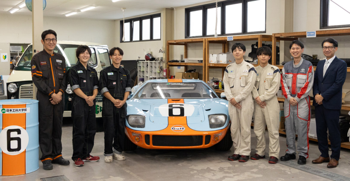 トヨタカローラ京都株式会社