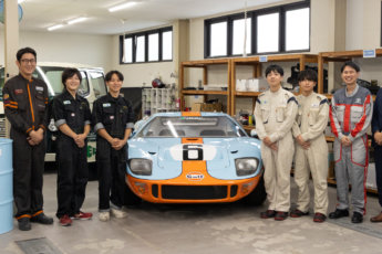 トヨタカローラ京都株式会社