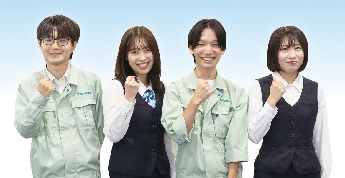 日新電機株式会社