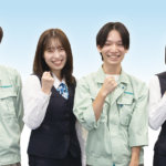 日新電機株式会社