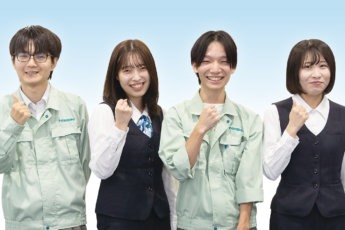 日新電機株式会社