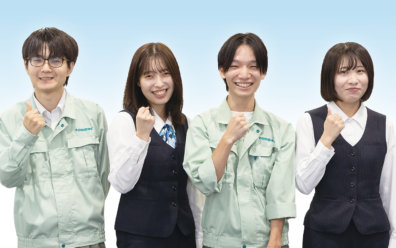 日新電機株式会社