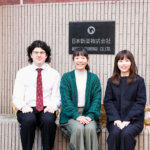 日本新薬株式会社