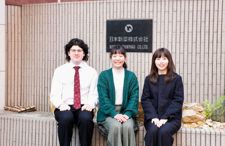 日本新薬株式会社